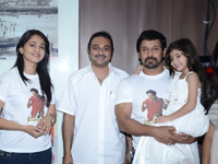 vikram